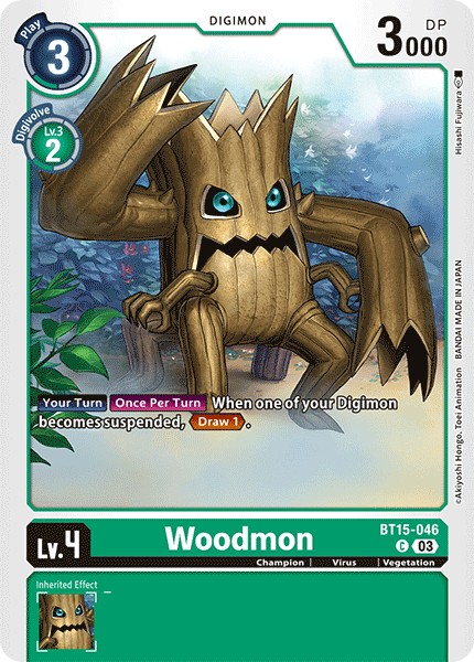 Woodmon - Image 1