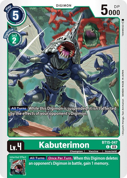 Kabuterimon - Image 1