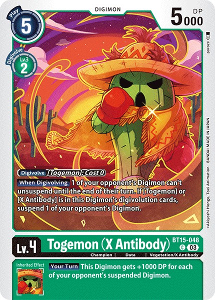 Togemon (X Antibody) - Image 1