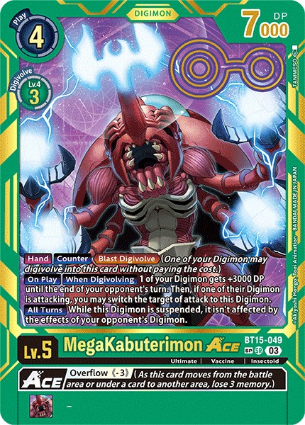 MegaKabuterimon ACE - Image 1