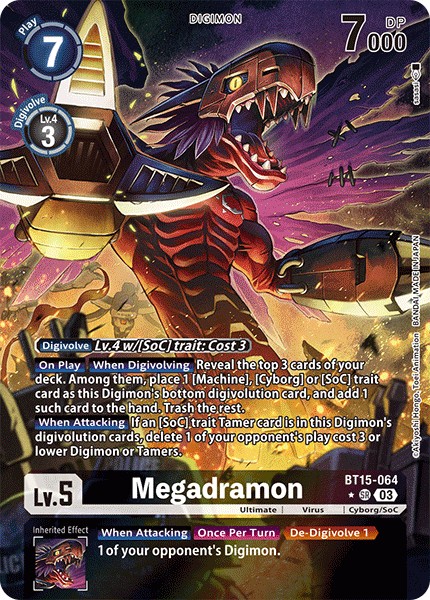 Megadramon - Image 1