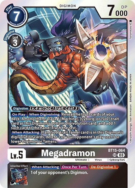 Megadramon - Image 1