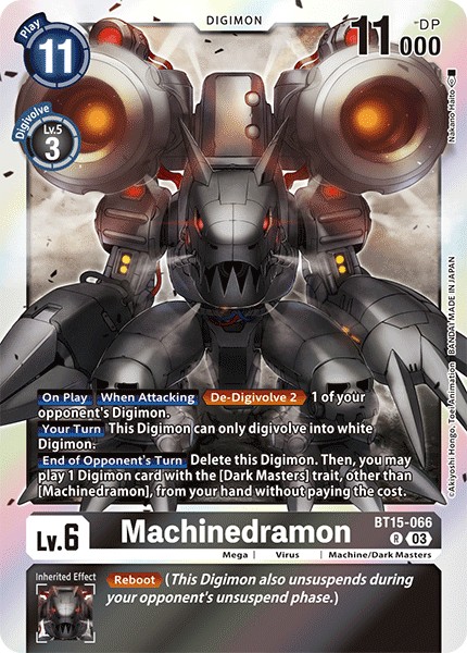 Machinedramon - Image 1