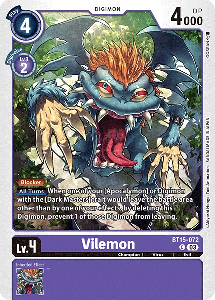 Vilemon - Image 1