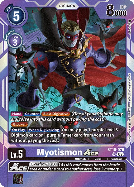 Myotismon ACE - Image 1