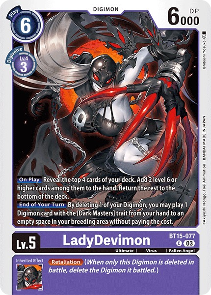 LadyDevimon - Image 1