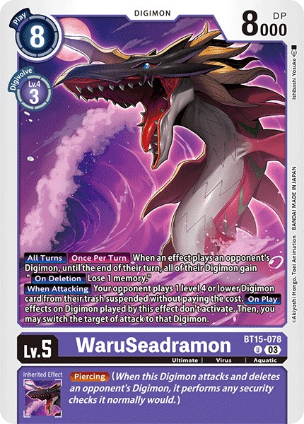 WaruSeadramon - Image 1
