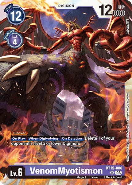 VenomMyotismon - Image 1