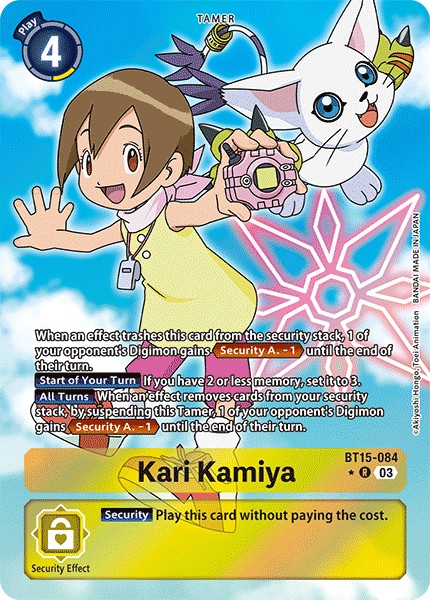 Kari Kamiya - Image 1