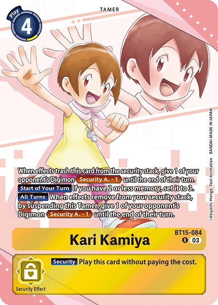 Kari Kamiya - Image 1