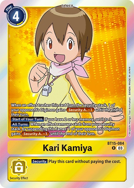 Kari Kamiya - Image 1