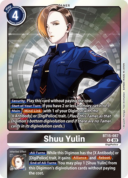 Shuu Yulin - Image 1