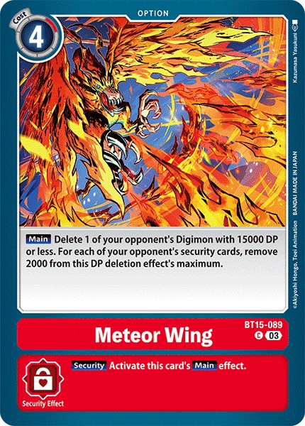 Meteor Wing - Image 1