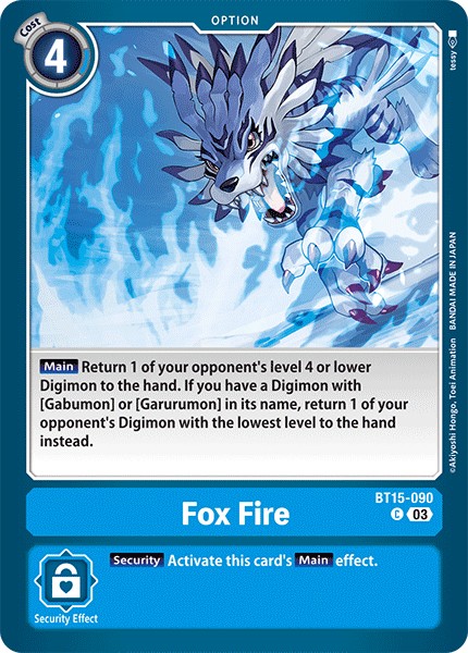 Fox Fire - Image 1