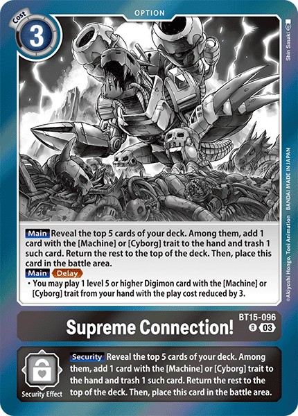 Supreme Connection! - Image 1