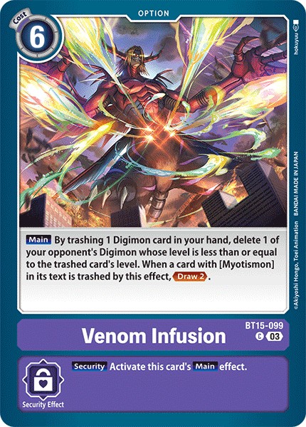 Venom Infusion - Image 1