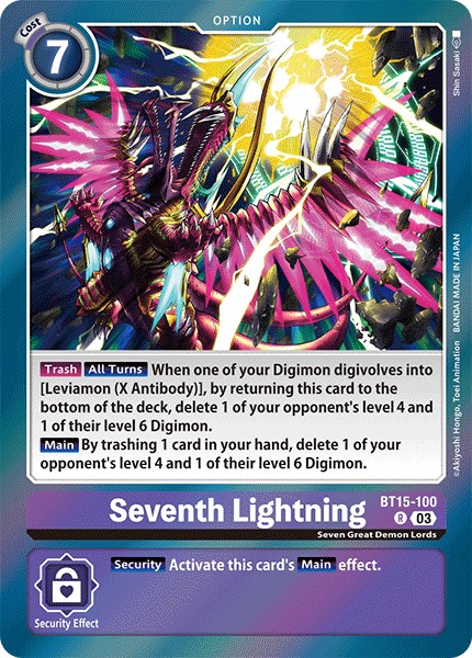 Seventh Lightning - Image 1