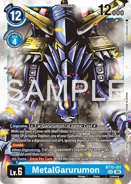 MetalGarurumon (Foil - Secret Rare 3 · Sec · Normal) · 2023 · ADVANCED BOOSTER DIGIMON GENERATION