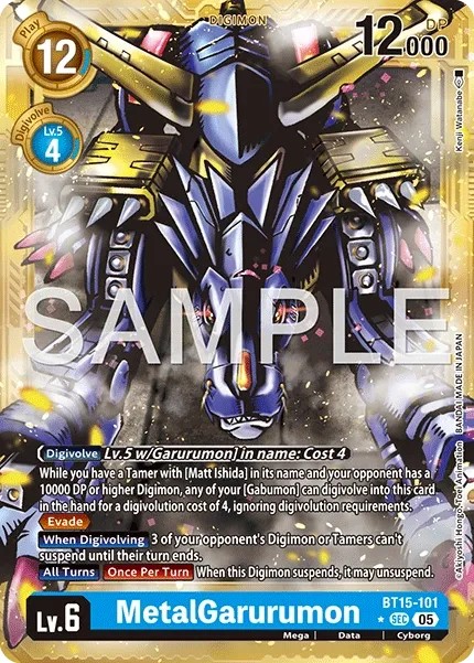 MetalGarurumon (Foil - Secret Rare 4 · Sec · Normal) · 2023 · ADVANCED BOOSTER DIGIMON GENERATION