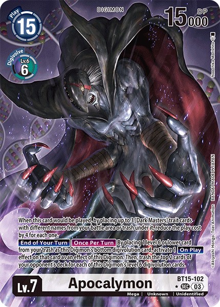 Apocalymon - Image 1