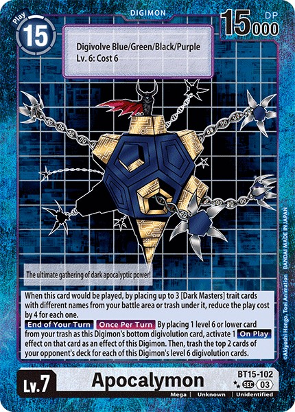 Apocalymon - Image 1
