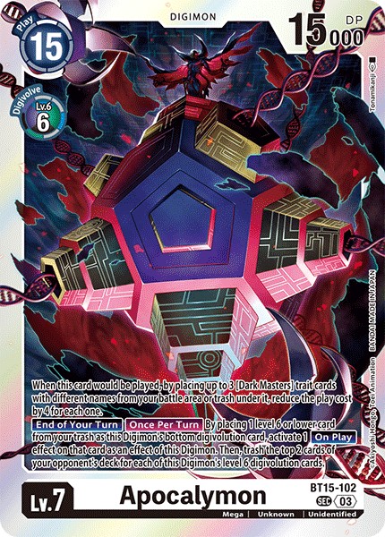 Apocalymon - Image 1