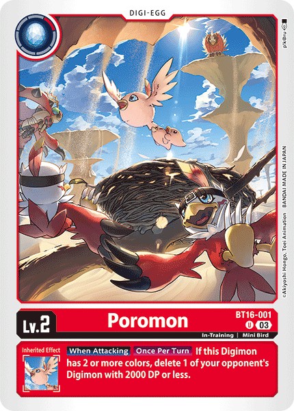 Poromon - Image 1