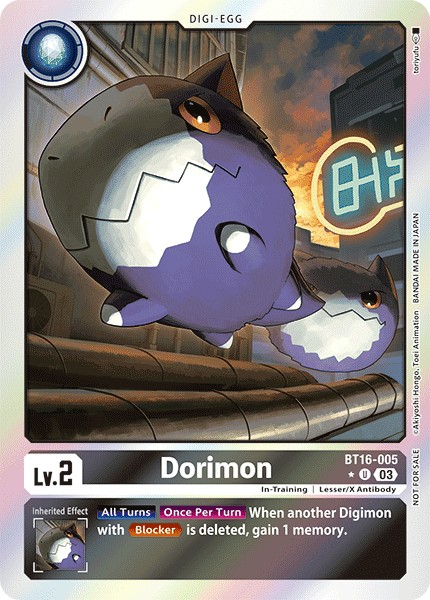 Dorimon - Image 1