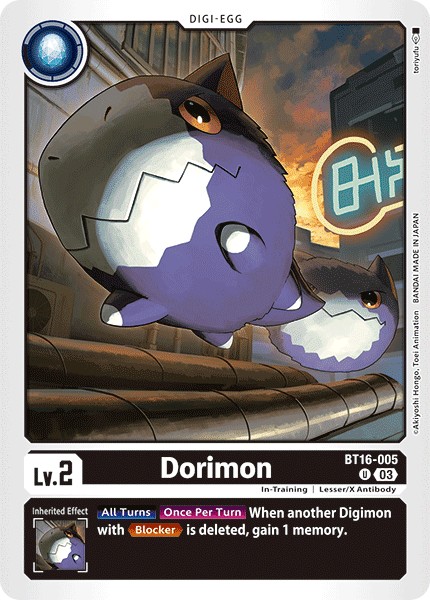 Dorimon - Image 1