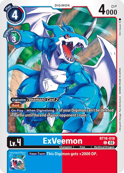 ExVeemon - Image 1