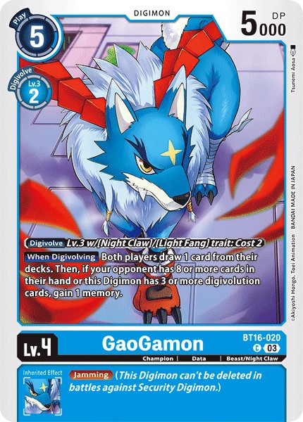 Gaogamon - Image 1