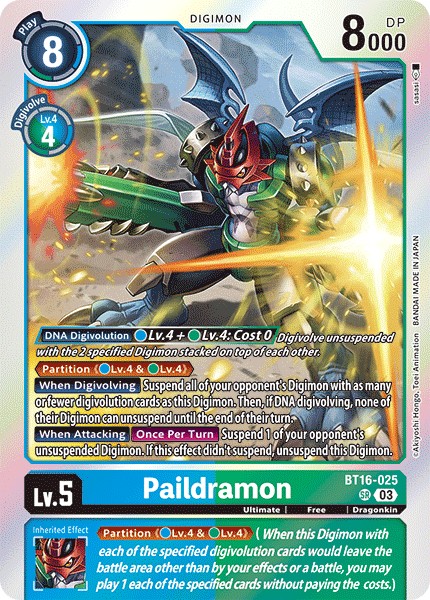 Paildramon - Image 1