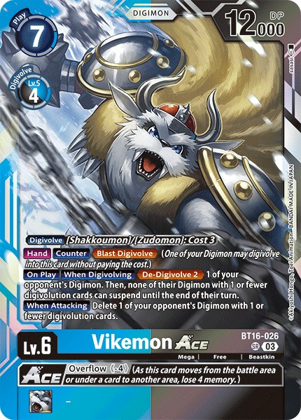 Vikemon ACE - Image 1