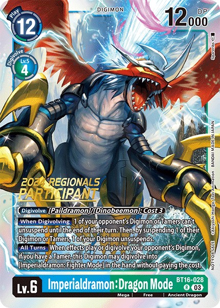 Imperialdramon: Dragon Mode - Image 1