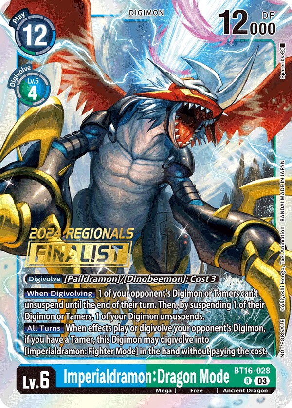 Imperialdramon: Dragon Mode - Image 1