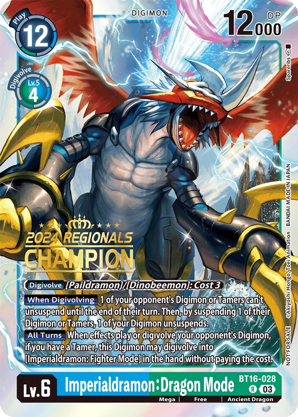 Imperialdramon: Dragon Mode - Image 1
