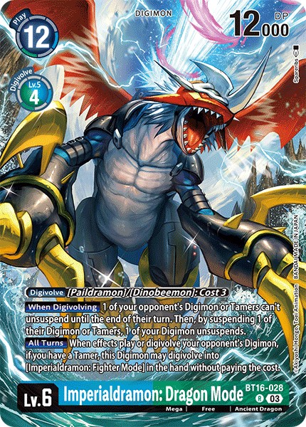 Imperialdramon: Dragon Mode - Image 1
