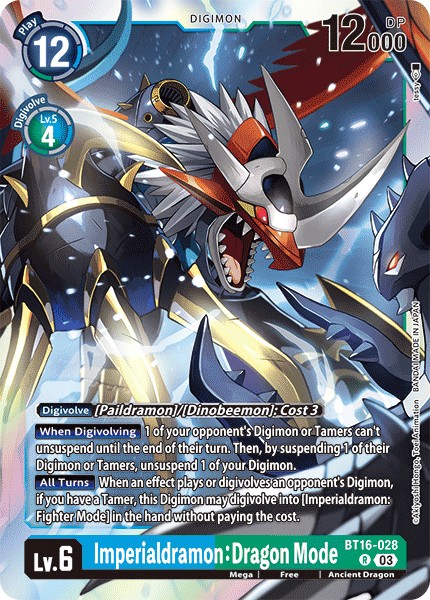 Imperialdramon: Dragon Mode - Image 1
