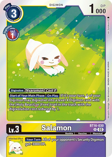 Salamon - Image 1