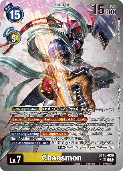 Chaosmon - Image 1