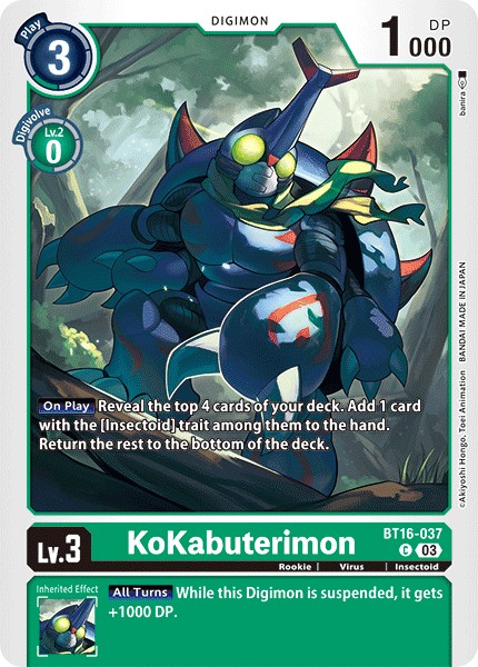 KoKabuterimon - Image 1