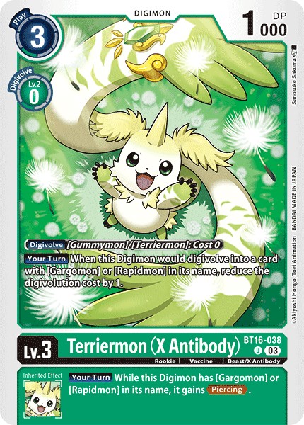 Terriermon (X Antibody) - Image 1