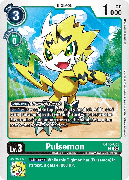 Pulsemon - Image 1