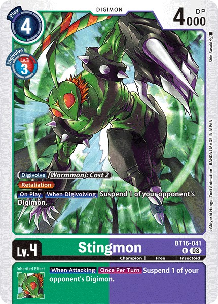 Stingmon - Image 1
