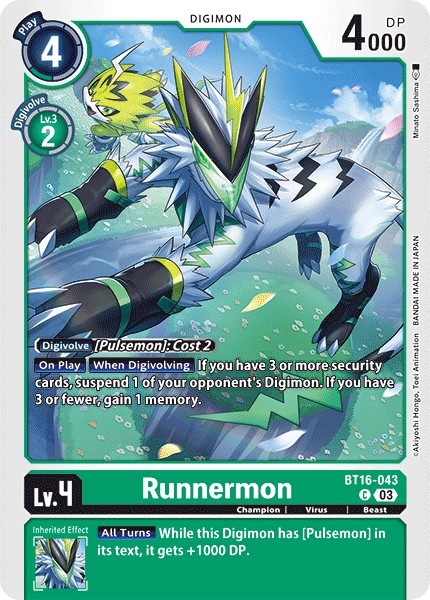 Runnermon - Image 1