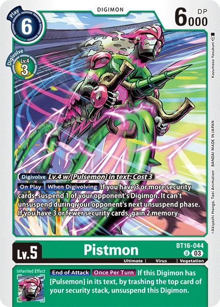 Pistmon - Image 1