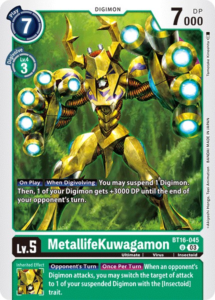 MetallifeKuwagamon - Image 1