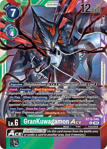 GranKuwagamon ACE - Image 1