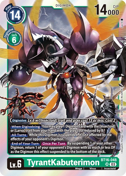 TyrantKabuterimon - Image 1
