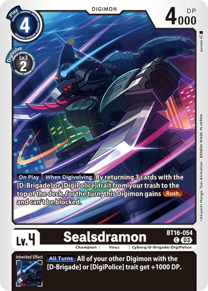 Sealsdramon - Image 1